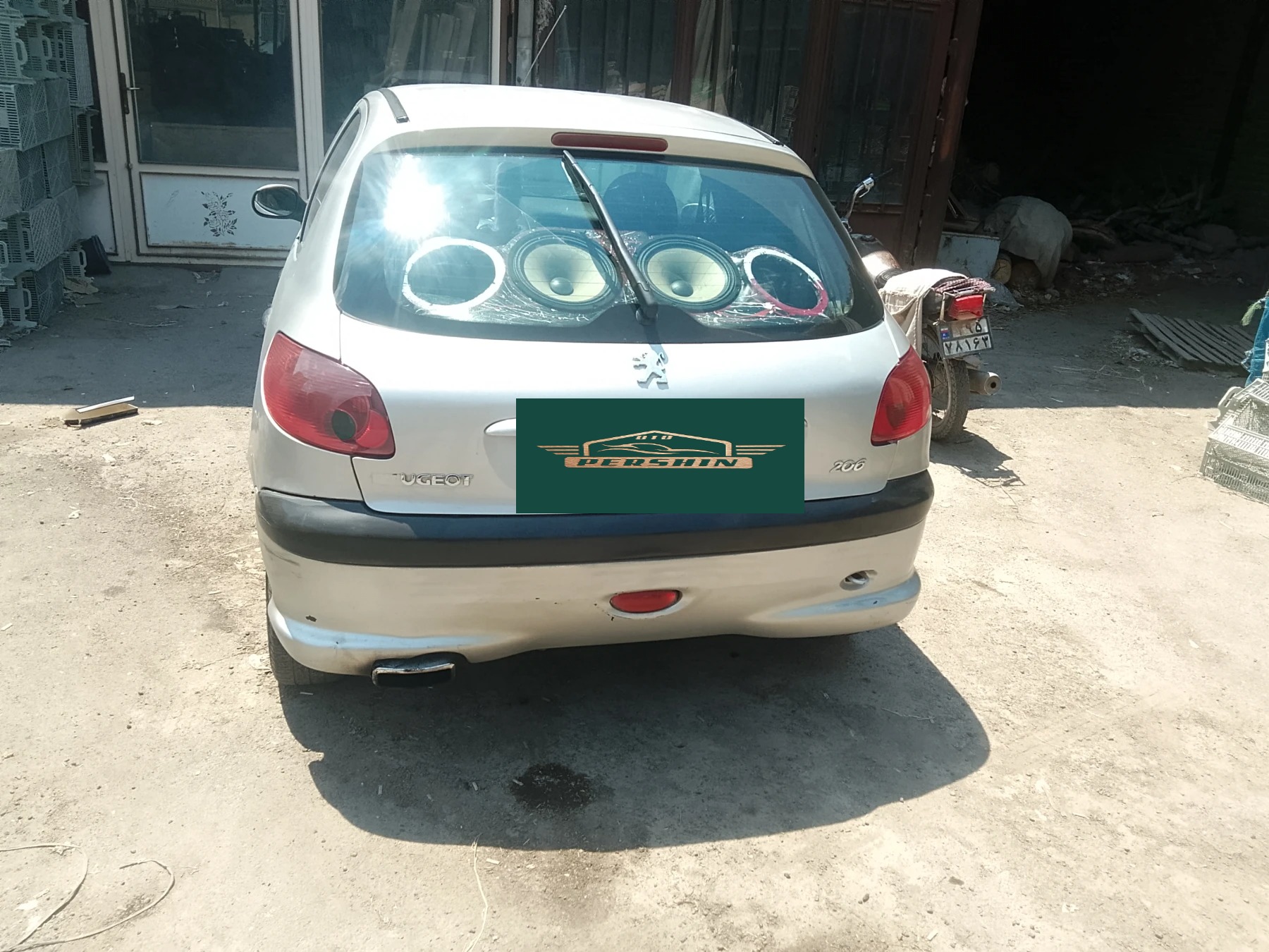 عقب