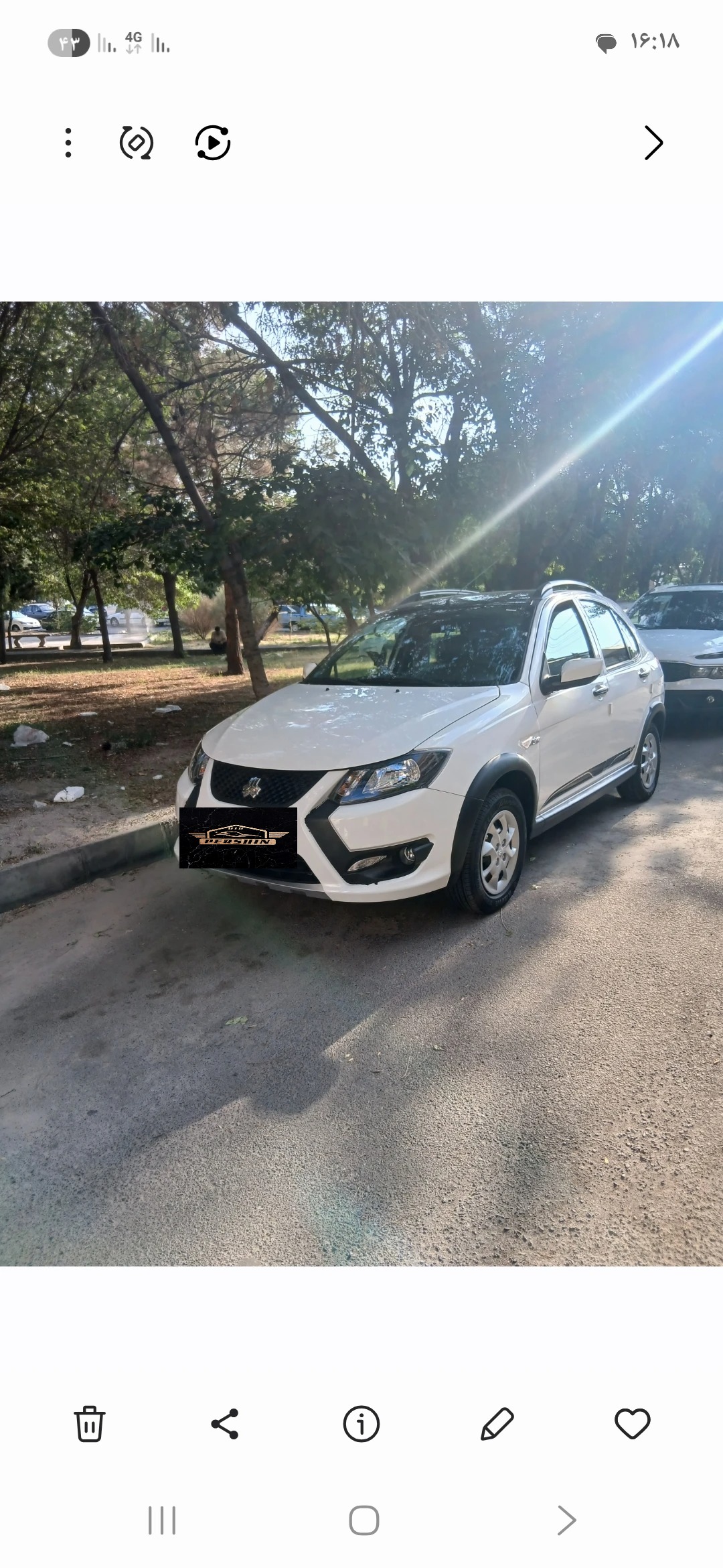 سمت چپ