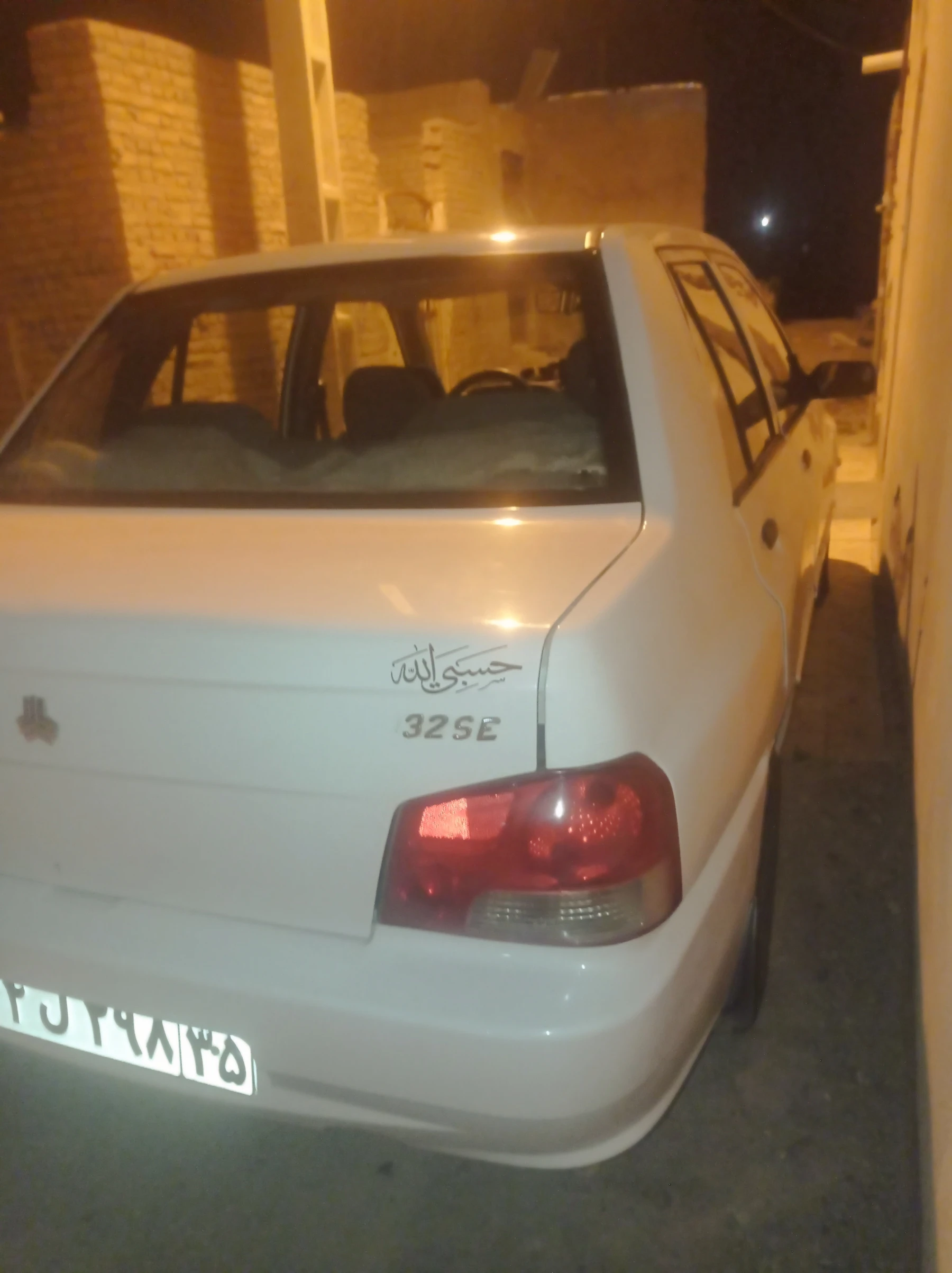 سمت چپ
